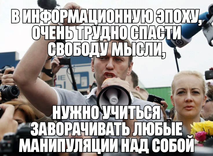 7 ншинпТпчиАьЩ зАшАчивАтьлювын МАНИШШЯЦИИ нАд совпйъ