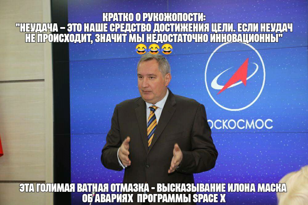 ЦЮШШПЩЁЕ _14