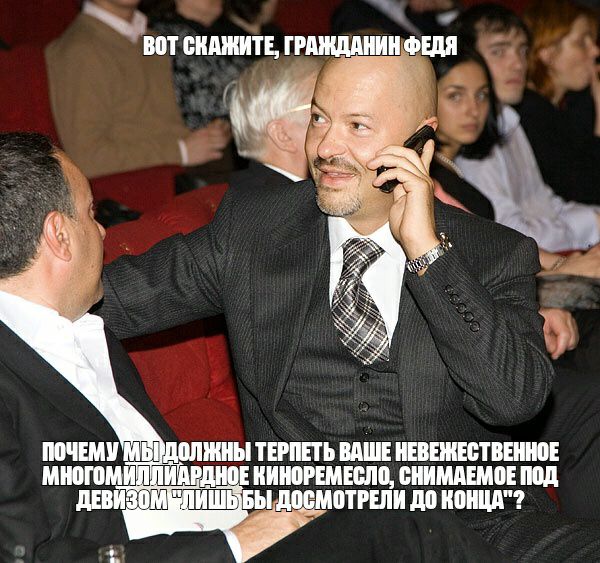 МТ ФИДЖИ НАПИШИ эш