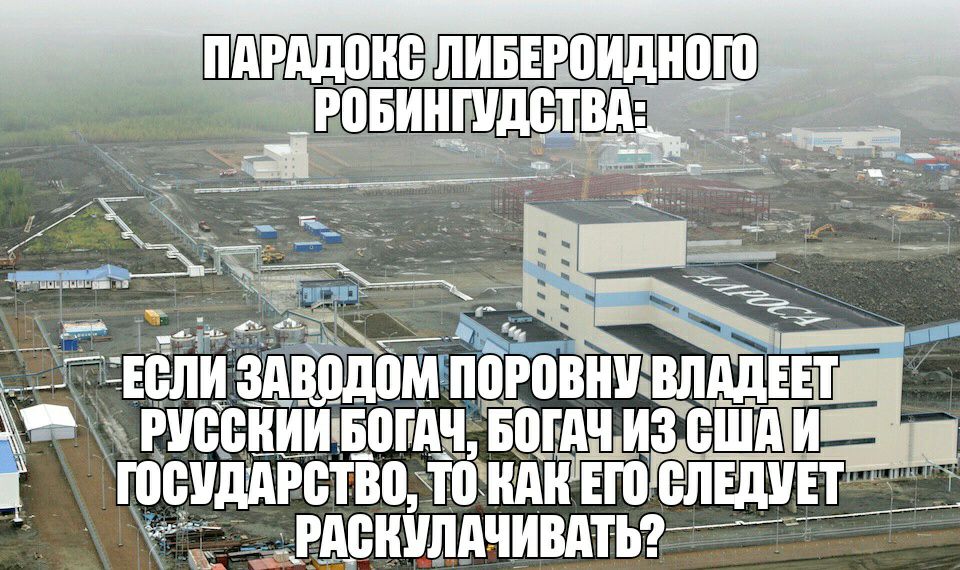 до исп Ёгдчи _ дитё ввнплдчивдтьт