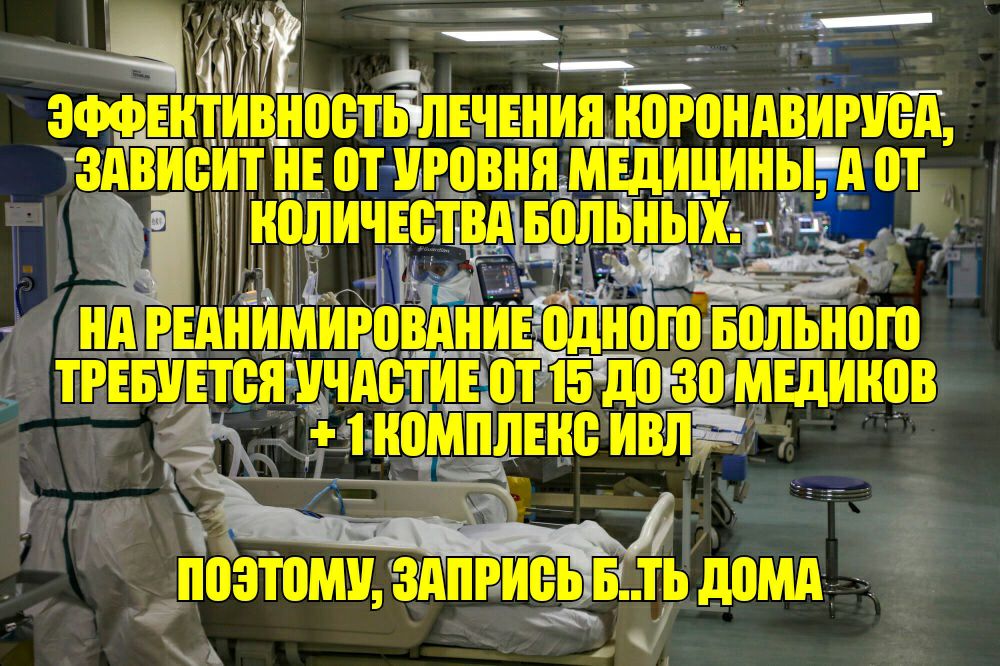 ЧИМЖ а_ФфЕнти вностылЕчЕния Гогонпвириед от мнения мшицины д от ПЛИЧЕБТВАЪБПЛЬНЫХТЕ 1 РЕТ ИРПВАНИЕЧВДНПЮ БШТЫЮШ ТРЕБУЕТБТТ УЧАЁТИЕЁТ 15 довтмшинов т 7 Т ВМПЛЕТЮ вл 3 и ППЗТПМТТ ЗАПРИЕЬ Б ТЬ дпмд