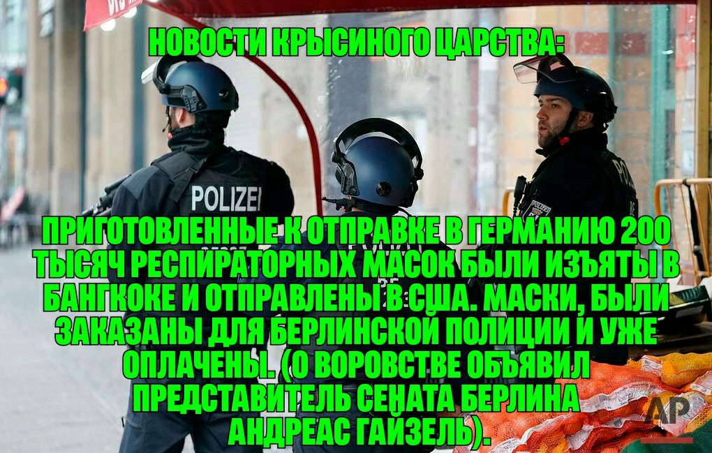 ЗАИд ЗАИЫ для БЕРЛИИБИПИ ППИИЦИИ И И МИШЕНЬ И ВПРИВШТВЕ ПЕБИВИИ