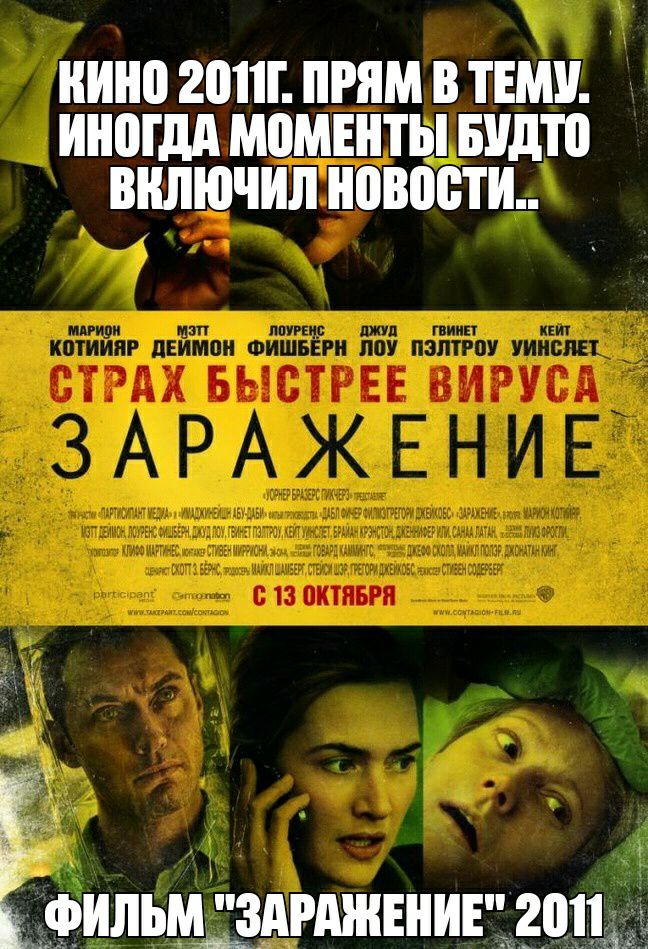 нино 2011г РПМ В ТЕМУ ИНОГДА М0МЕТЬ БУдТП ВКЛЮЧИЛ ШШШ