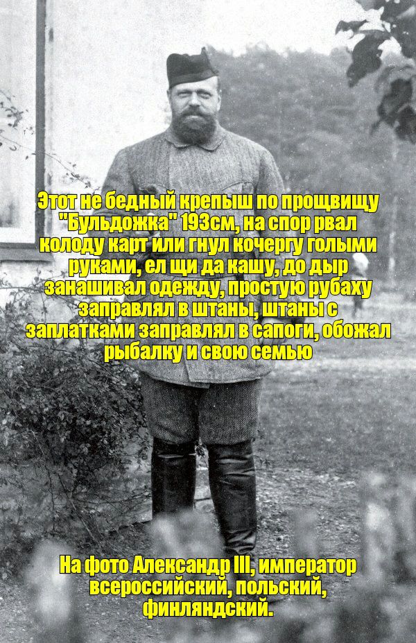 все россиисппиищшпьсиий іпіпипппяппдский Ъ ію шото дппппіЁапідр импецатппп