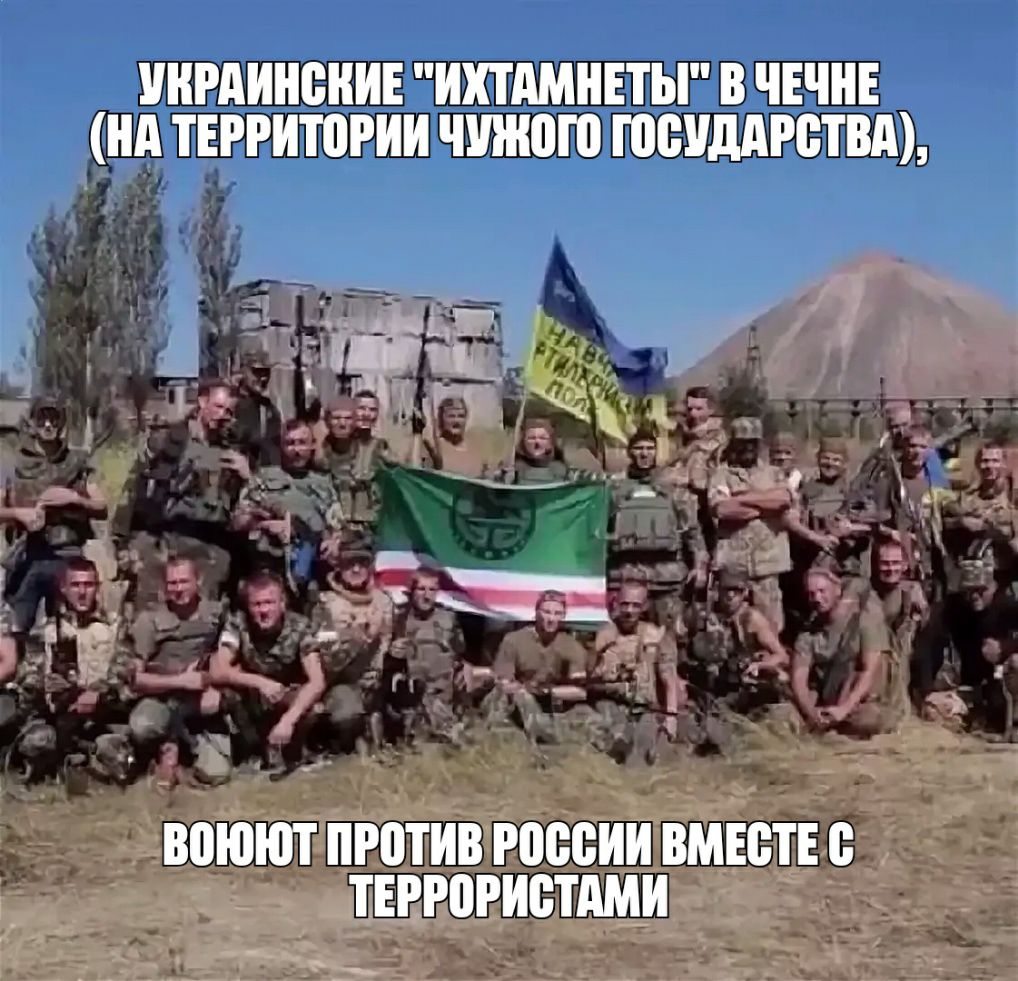 ёЦШЖШШЖЁЮЩЗЦ ашихминитти дт вп т э Ш Ш