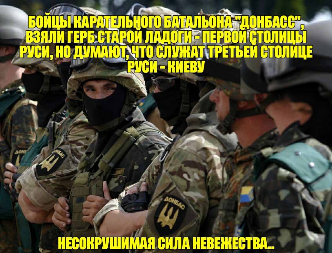 г _ вбйцЫйд Здщпьнощвштдлдьмощдо щяпигввьётдвщлдддоги пішли етдлиш риси11Гмд_Тю_дъъпддвилШШпчтьвиятэлиил к гта ниш і Юй А _ _ъ у _ ЕБППРУШИММБИЛА НЕВЕЖЕЁТВЩ