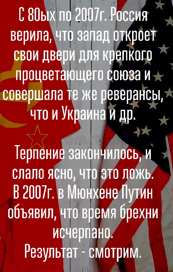 зад