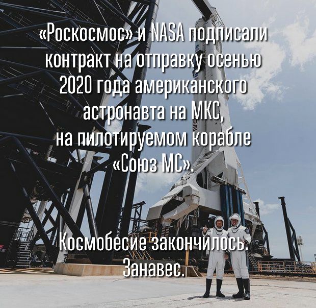17 _ РпскпсмпрЫ ЗА г или контракт ученьш 2П2П ши па