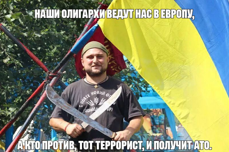 И ПЦИЩШ И