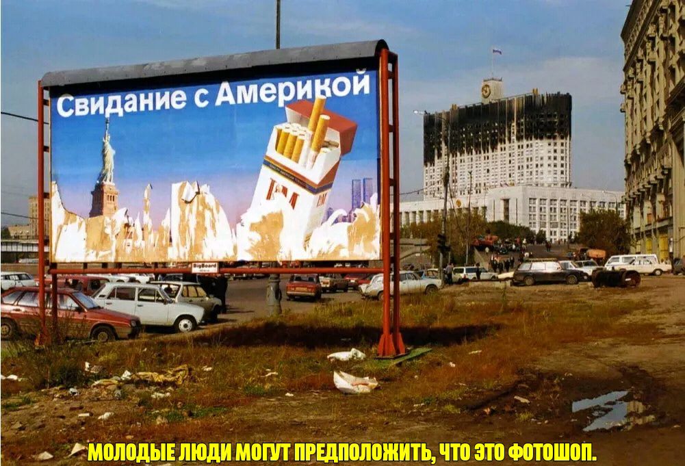 ы 7 дмііліщьшюдимопппвідііойоиіитцчтоэтофотошпп