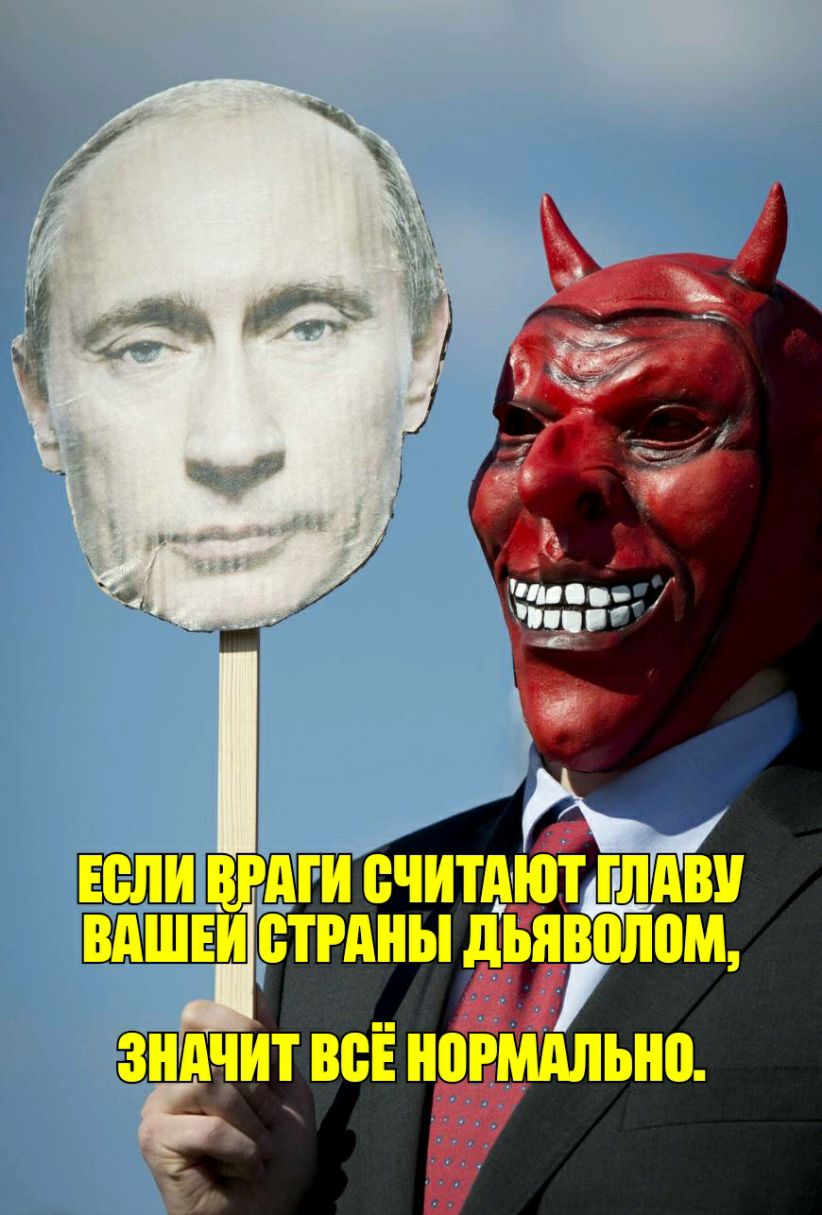 ЕСЛИ ШШШ БЧИТ ТЩАВУ 4 вдшЁстрдны дьяушом зндчит всЁ ньно