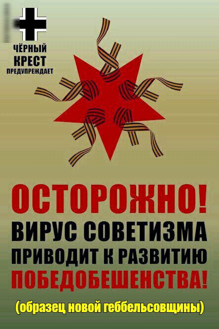 Т Г чігиый РПП тдншмдш 00Т0Р0ЖН0 вит повнизмд образец новой юббепьоовшиы