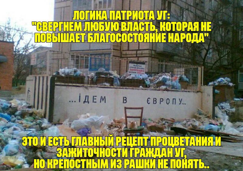 і і логИнА ПАТРШПА Ш ВЕРГНЕМ ЛЮБУЮ 111 0111 Е ВЫШАЕТ БЛДШЁВЁТВЯНИЕ АР 9 __ 5 дц это и Есть тлАвный Рііигпт ііРАцввтАниям зАжитпчиостигРАнщдн ш но нРЕпостным из РАшни нв понять