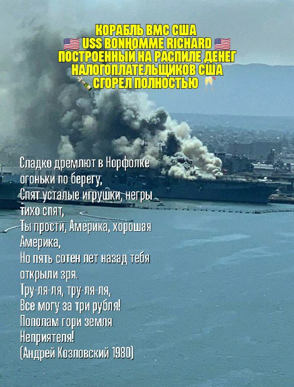 ишгіциёгітщызрэжаШрБШШі ЦЬЭЩЗШ Ш шпь ашан лап н итхрьиш зря Тру пилиш Эва шагу Нишиши эмлн іішішилішш