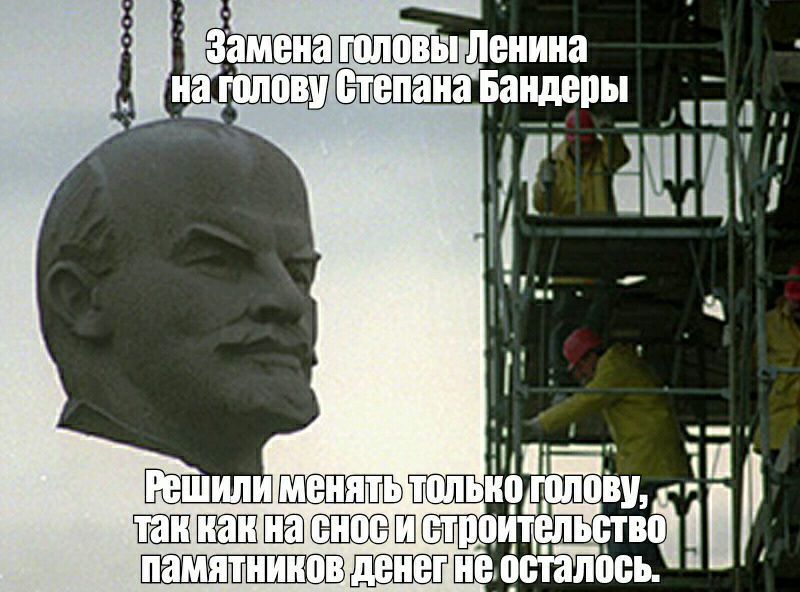 на Ві степана вдепы ніі Шшипи Ёощіі ш трип Чт