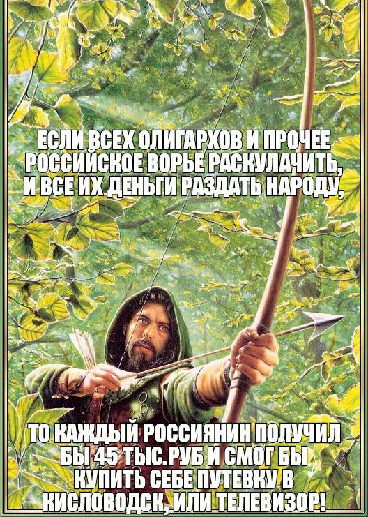і 7 Ъ тдіщндЫИРВЁЁияЩиі Ш ЫИ БЁРПБИ ВМГБЫ 3555 И 913