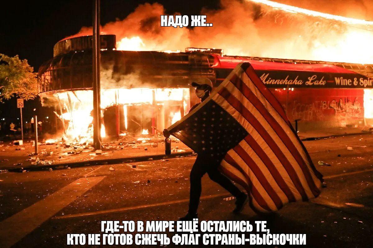 гдЕ товмитщіостдпись тн июн готов сжичьфлдг стины выёночни