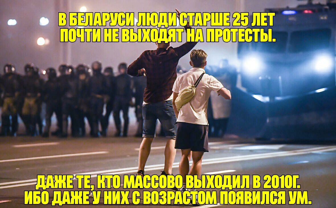 вотдгшпв ЛЕТ ___ ___МШЕТЕ по МАСЮЩ выходил В 2010г _ ИБП МЖ НИХ В ВПЗРПЁЮМ появился УМ