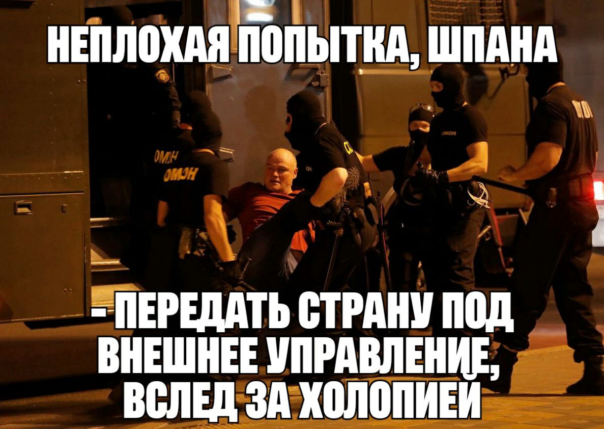 нЕіплош_ Ъьптвдшпднд Д _ Ё 1 ПЕРЕддть ТРД под ВНЕШНЕЕ УПРАВЛЕНИЕ