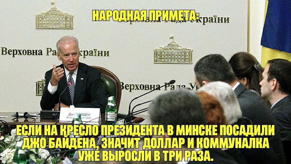 _ ппгвзидвнтд в минске помнили ізндчлдр и номшндлнд БПИ В ТРИ РАЗА