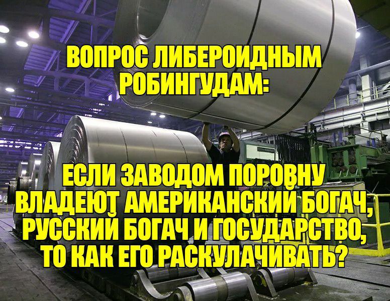 вопроЁ ливтидным ___говингиддм 3 53 У Если ЗАВЩШМ ППРПВШЬ ЁВЛддЕют ШЕРИШНБНИИТБПШЧ 5 РУССКИМ БППЩ ШЁШШРЁТВЁ Т А Е Рдснилдчивдть тм _ _ И 51 а