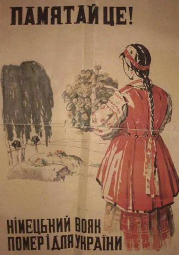 пшли цв вини Ь мтшшшии