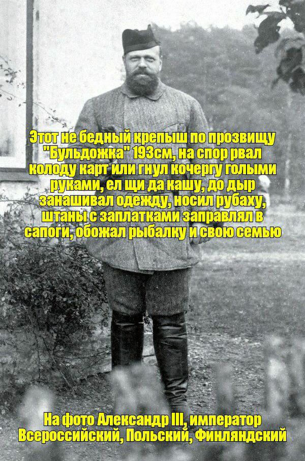 хамилг упхочв ду гуіппыми р ками Щдаичшудо ыр _ тип паху