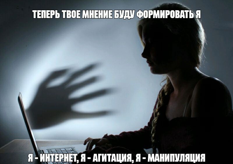 _ д ТЕПЕРЬ ПЮЕ МЕИЕ ШРМИЮВАТМ