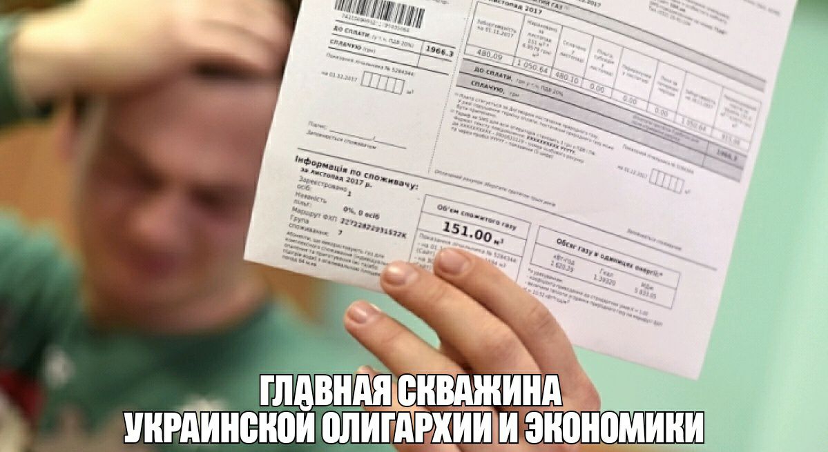 ВАШИНА ИИ ЗНПНПМИНИ тент ииртнеиои плит