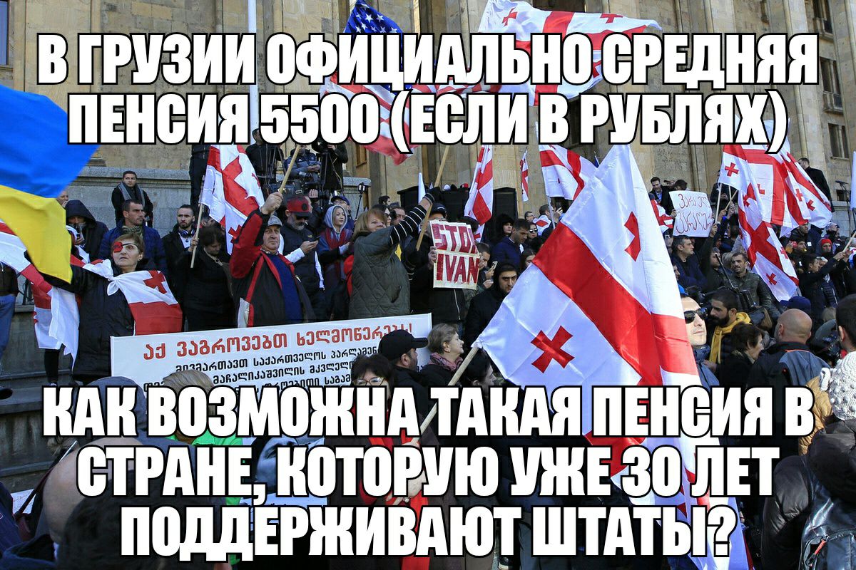 чат ьоэмшшш щ істгднтдіютогию шито лтт подтіЕ Тживдют штдтьЦ