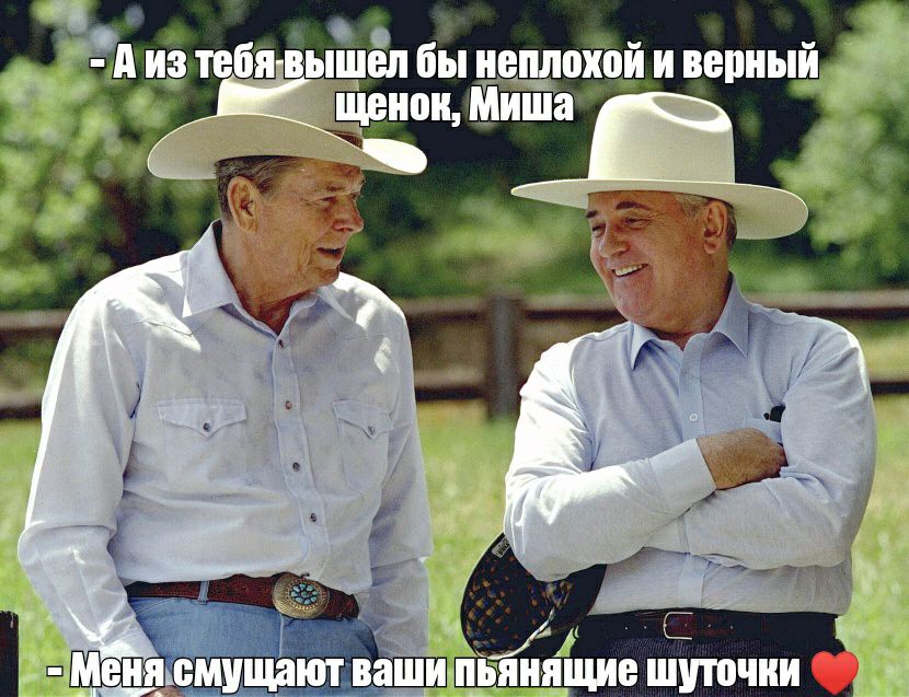 о о_и и верный а