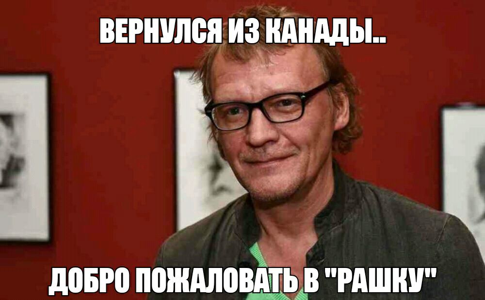 ввгнилеяиз плиты ЕЁ И довго пждповщэ в Р ШШ