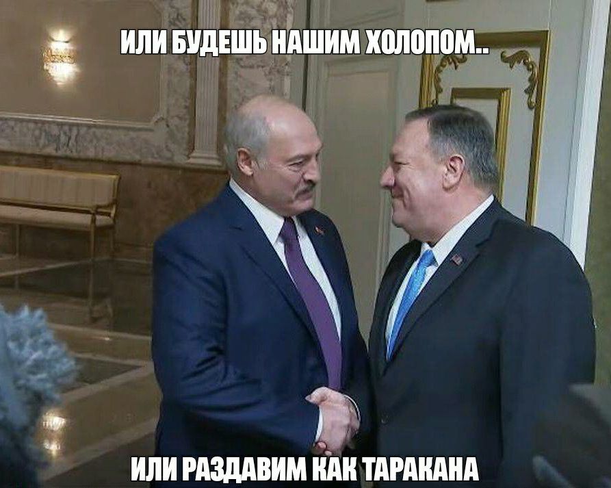 з или РАЗМВИМ ШШ ТАРМШНА
