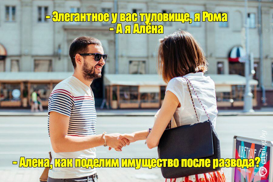 Л ле нтиое туонц: р 3 дч