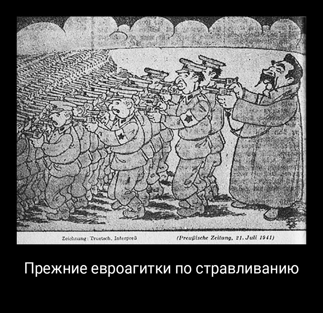 цнкпг идиш ып юн Ю И Н а В И Л В а р Т С О П И К Т И г а 0 р В 6 6 И Н ж е р П