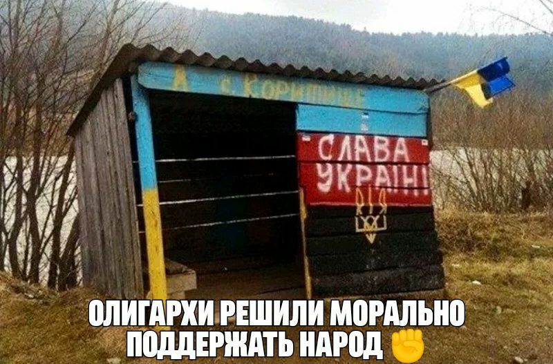 олигдгхшшили мшчшыш ПЩЕРЖАТЬ ндгод