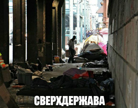 ВВЕРШЕРЖАВА