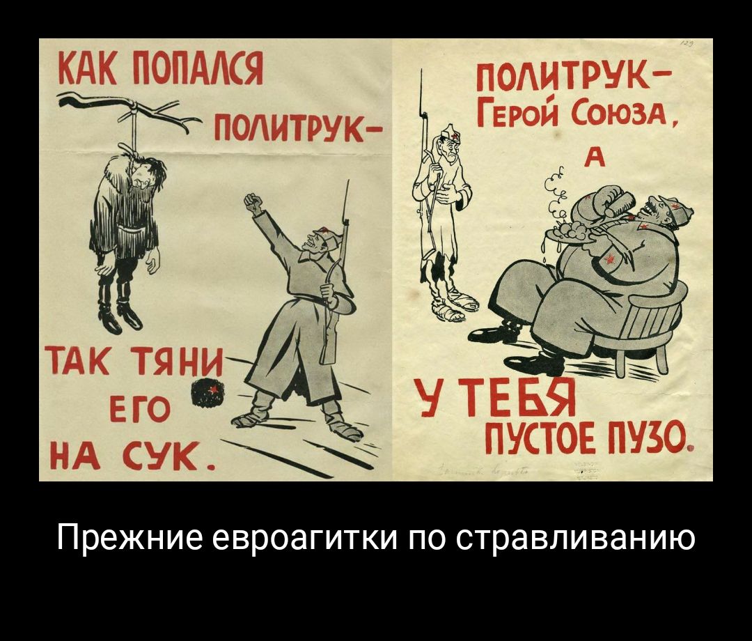 Ю И Н а В И Л В а 0 Т С О П И К Т И г а 0 0 В 6 6 И Н Ж е 0 П