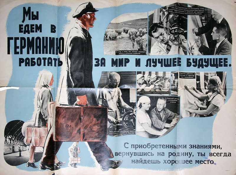 С приобретенными знаниями ве нувшись на род 4ну ты всегда _ найдешь хор щее место