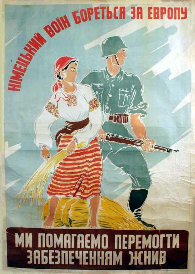 ми ппмнгнвмппвгвмппи знввпвчънннм