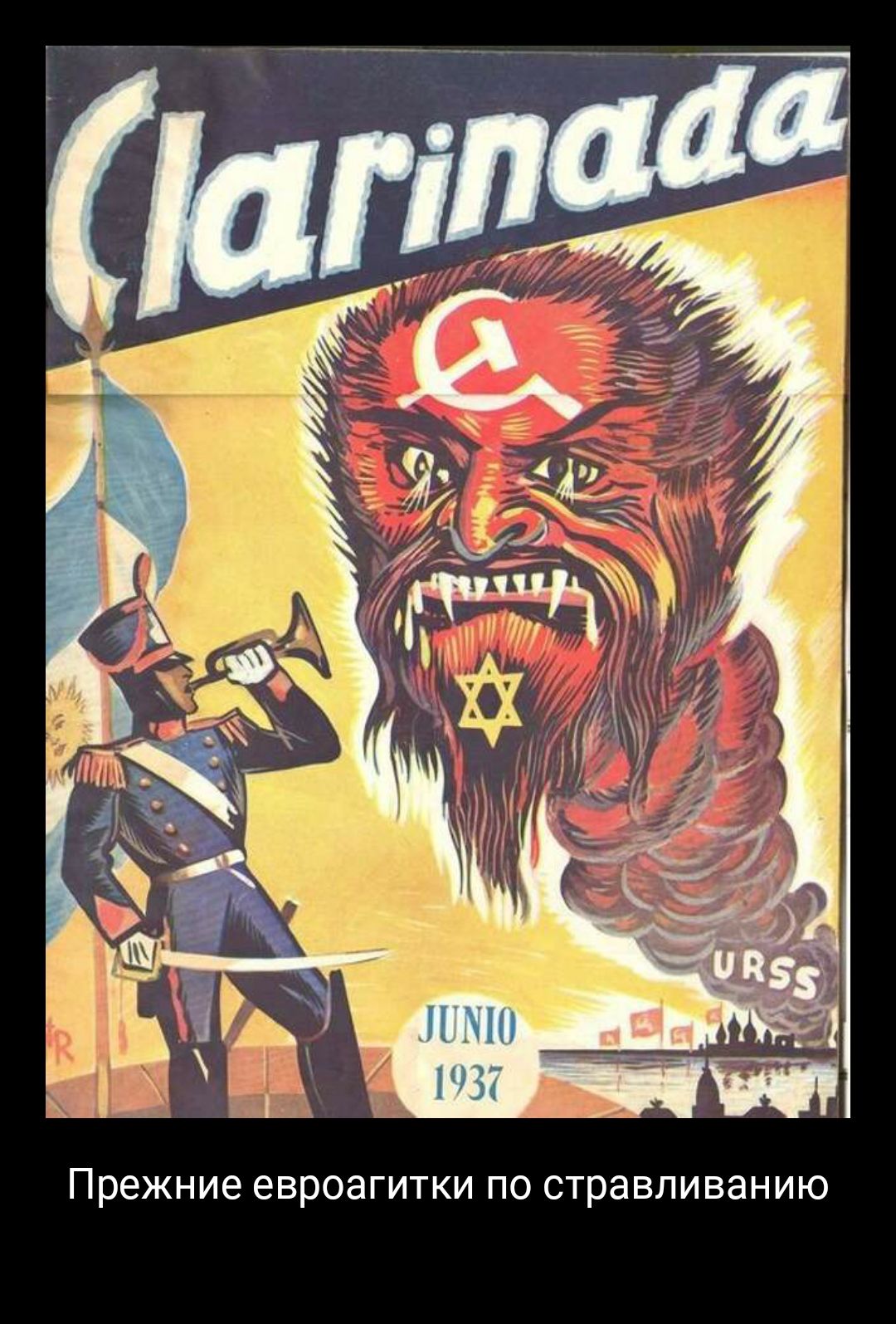 Ю И Н а В И Л В а р Т С 0 П И К Т И г а 0 р В 6 6 И Н ж е р П