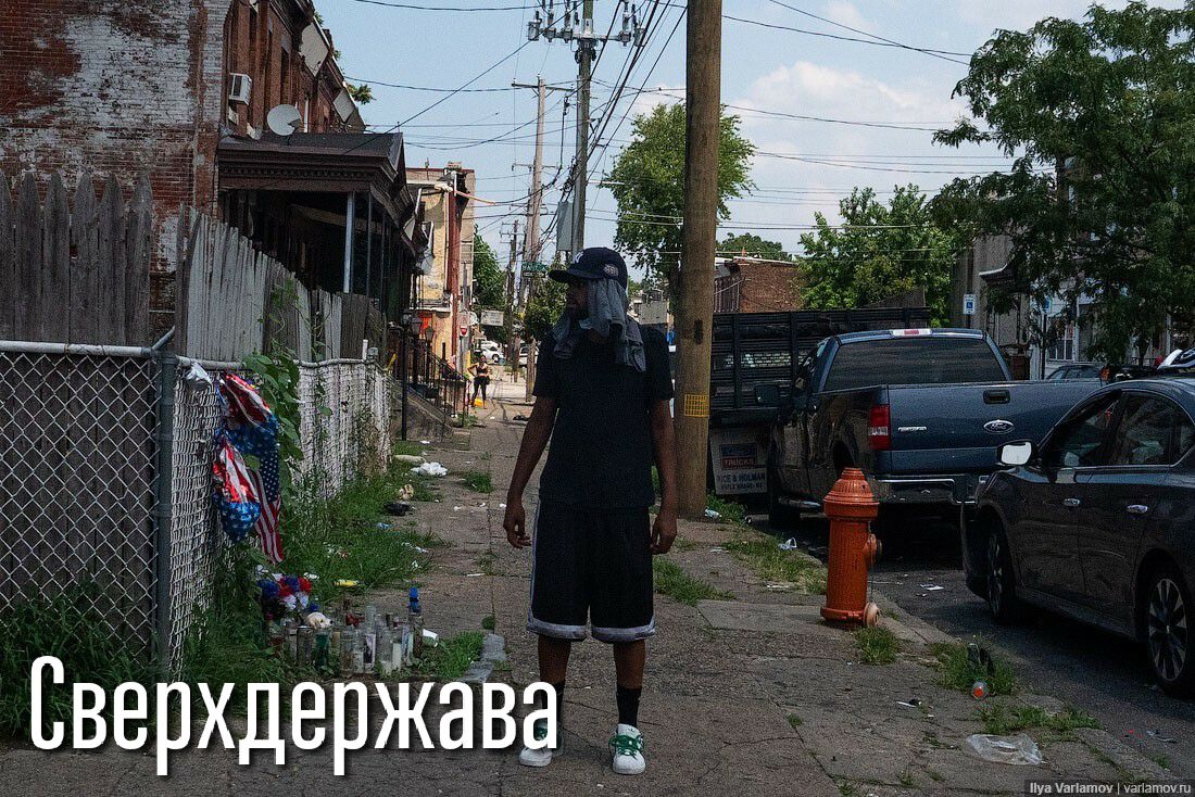 Аух мы _ Вверхдержаёд пуд нпипті читати