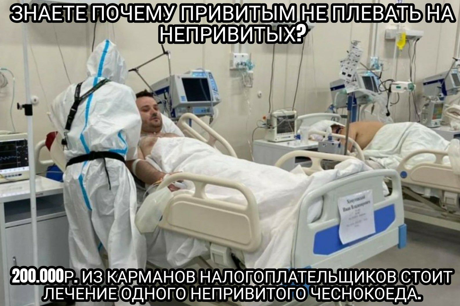 Знаете почемудививильы мизетлеватьнтах непривилыхэ уа