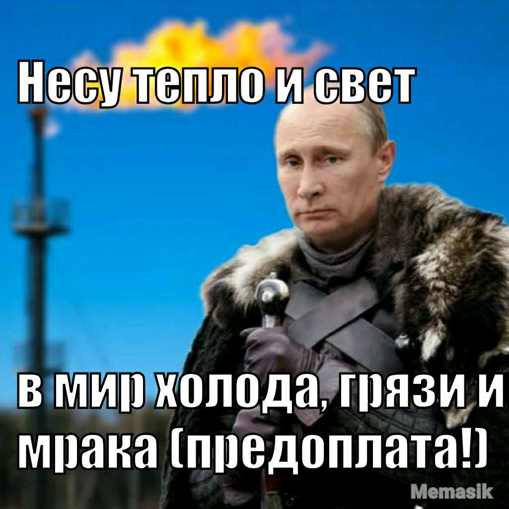 ншс УПЪНМ и евет В МИШШПБДЁЁ П1ЯЗИ И мпана ЩЮДПППЗТНП Метаяік