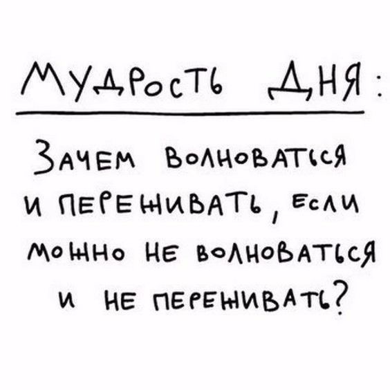 МУАРО сть АНЯ ЗАЧЕМ ВоАЧОЬАпся и ПЕРЕщиЬАТь гсм МОЫНо Це БФАНОЬАТЪСЯ и не пишим гс