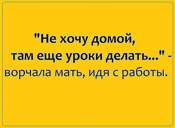 іі щ _ тян шуршит тимщимсрамм