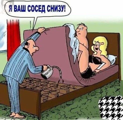з и н с с 0 с ш в я