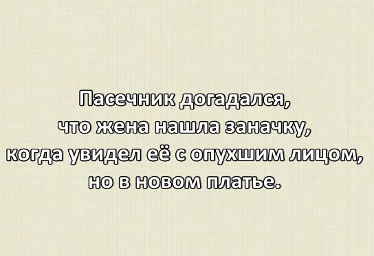 шш дегадалс яд ЁЁШЁРЩЁУд 0
