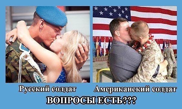 ВОПРОСЫ