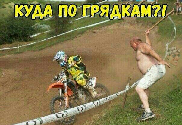 кум ПОГРЯАКАМП